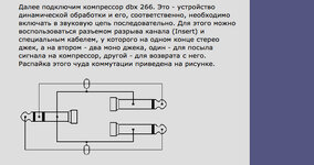 чмоки.jpg