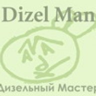 Dizel Man