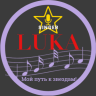 Luka_Singer-(Лукьянов)
